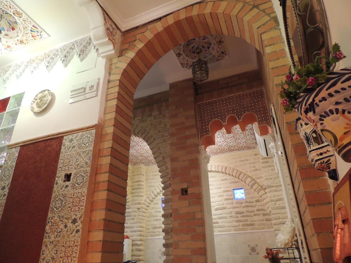 Casa Marhaba - Welcome Siviglia Esterno foto