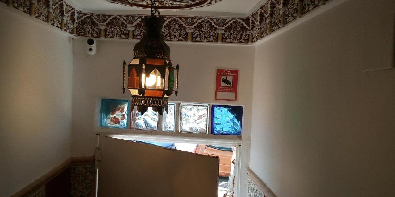 Casa Marhaba - Welcome Siviglia Esterno foto
