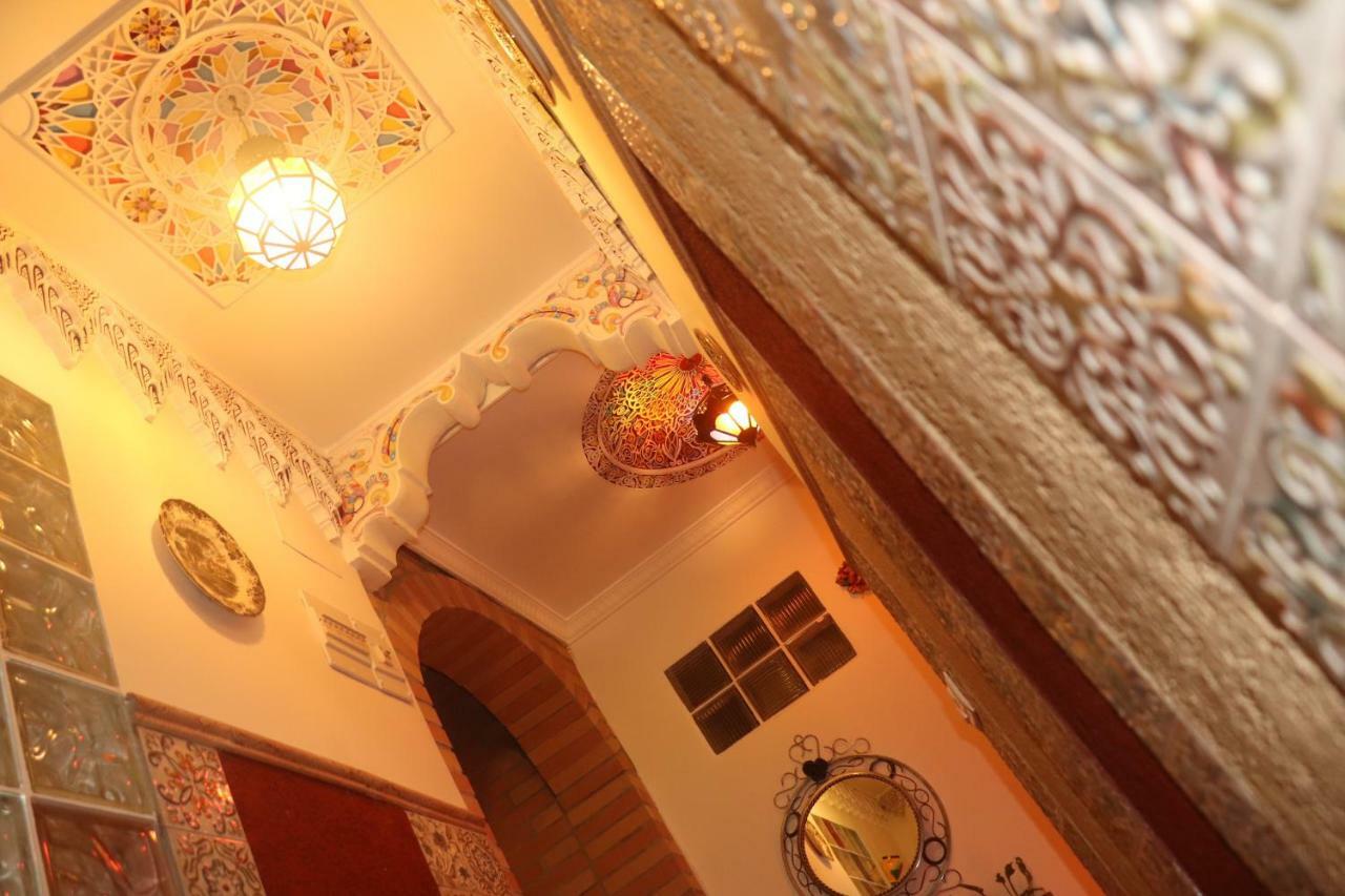 Casa Marhaba - Welcome Siviglia Esterno foto